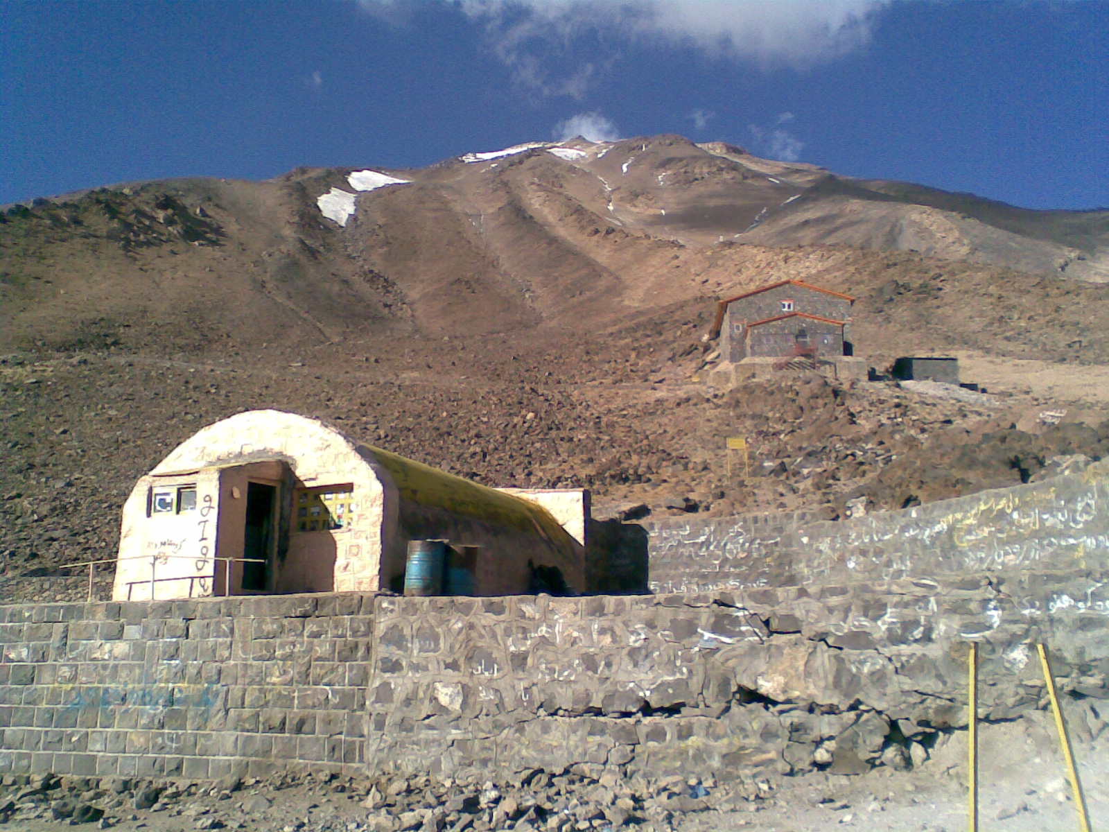 Zav��t okno / Close window